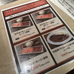 神戸牛焼肉 すき焼き 麗 - 