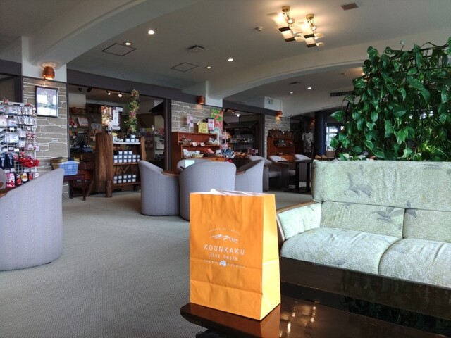 光雲閣（コウウンカク） - 二本松市その他（ホテル）の写真