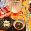 沖縄居酒屋あらぐすく