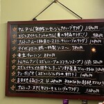 旅人シェフのタイ食堂 KHAO - 