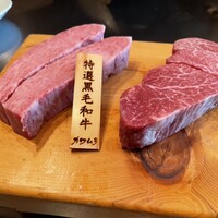 ビフテキのカワムラ 三宮本店 - 