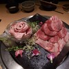 仙台牛と牛たん 肉のいとう - 