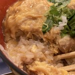伊勢 - ふわふわ