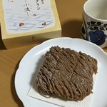 鎌倉五郎本店 - 料理写真:
