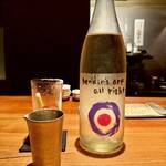 KAN - 仙禽「senkin’s are all right」