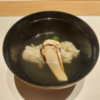 和 のぎ - 