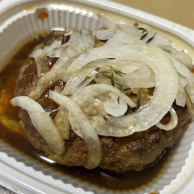 Paul Bocuse Daimaru Tokyo Ten