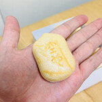 空也 - 空也もなか