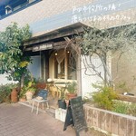 cafe shibaken - 