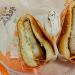 バーガーキング - 