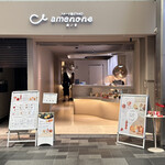 フルーツ飴STAND amenone - 