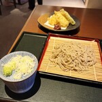 旬彩庵 しおん - 