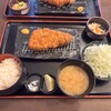 とんかつ&ハンバーグ たくとみ