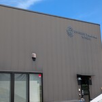 信州たかやまワイナリー - 