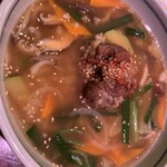 タイサイ - テールクッパ