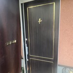 ペレグリーノ - 