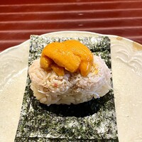 鮨 在 - 