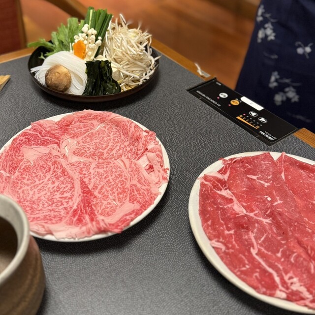 Shabu Shabu Japanese cuisine Kisoji Nishi Arai Ten photo 2