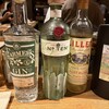 hibi - 「何かジントニック」というオーダーで本日供されたのは、マティーニをイメージしたジントニックでした。飲んだらその意図がはっきりと伝わるテイスト。これにはやられました。