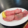 いこい焼肉