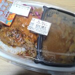 すき家 - 料理写真: