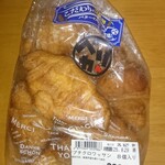 スーパーセンタートライアル - 料理写真: