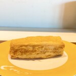 回転寿司しげなが - 玉子