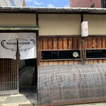 スコルピオーネ 祇園 - 