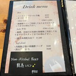 Ramen FeeL - メニュー