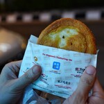 Restoran Mon Chinese Beef Roti - 