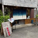 Ramen FeeL - 店舗外観