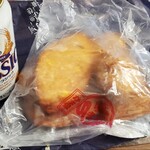 かま栄 新千歳空港店 - 