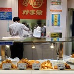 かま栄 新千歳空港店 - 