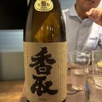 蕎麦前 ごとう - 