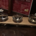 酒宝笑神 えびす - 