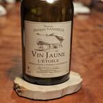 レストラン ナズ - 