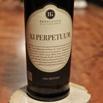 レストラン ナズ - 