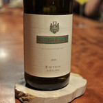 レストラン ナズ - 