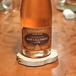 レストラン ナズ - 