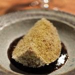 レストラン ナズ - 