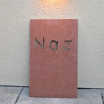 レストラン ナズ - 