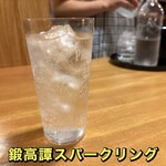 おばんざい菜の花 - 鍛高譚スパークリング
