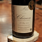 レストラン ナズ - 