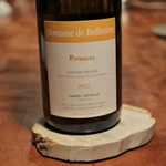 レストラン ナズ - 