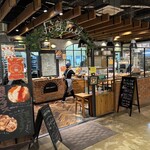 フルフル - お店はTUTAYAの中