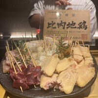 やきとり松里 - 