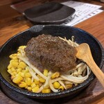 たなかさんち - ハンバーグ。