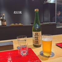 焼鶏 ひらこ - 