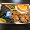 むさし - 