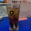 希望の星 練馬店